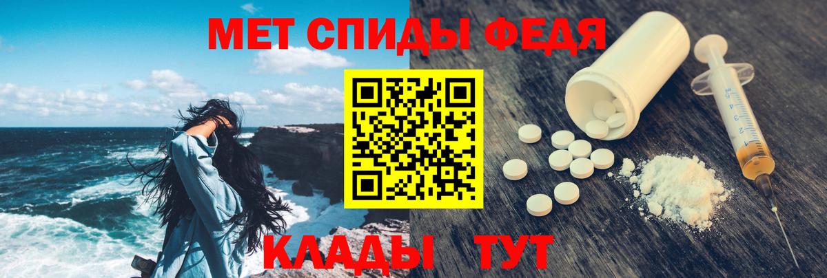 Лянтор  Амфетамин  Вход с VPN  Амфетамин 98%  АМФЕТАМИН 