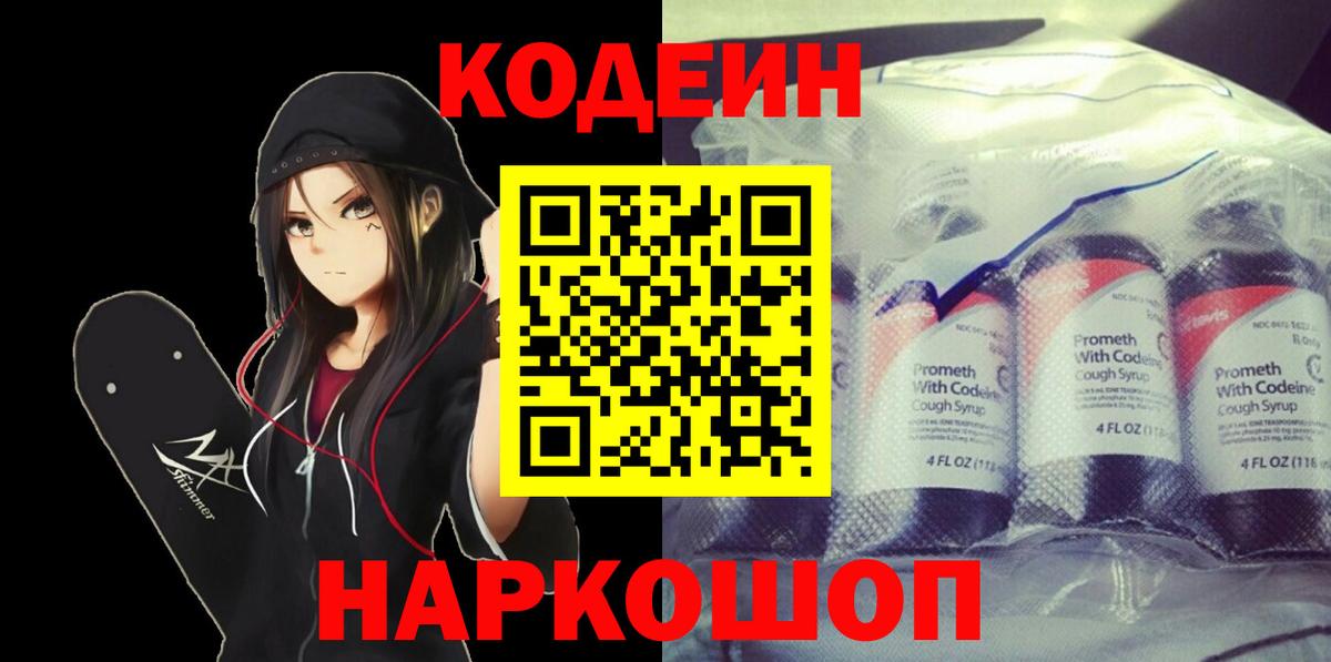 ГАШ Лянтор