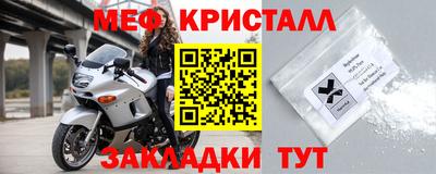 гашиш Туймазы