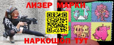 MESCALINE Тулун