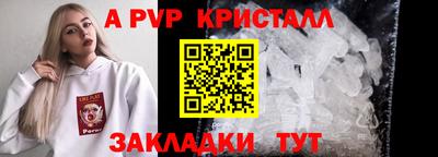 MESCALINE Тулун