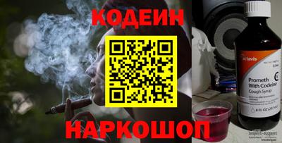 гашиш Туймазы