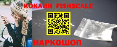 MESCALINE Тулун