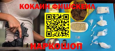 гашиш Туймазы