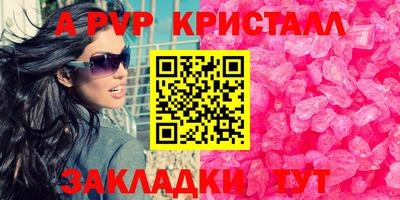 MESCALINE Тулун