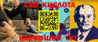 гашиш Туймазы