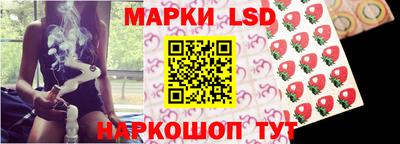 гашиш Туймазы