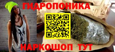 гашиш Туймазы