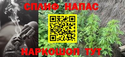 гашиш Туймазы