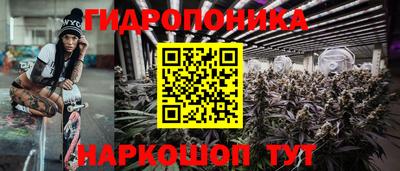 гашиш Туймазы