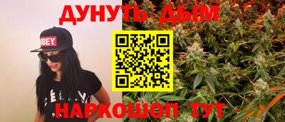 MESCALINE Тулун