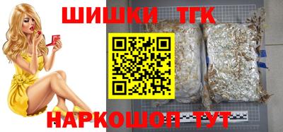 MESCALINE Тулун