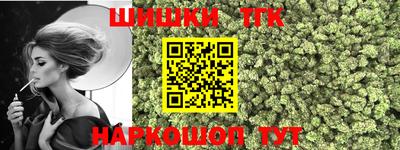MESCALINE Тулун