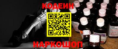 гашиш Туймазы