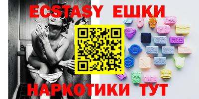 гашиш Туймазы