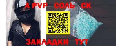 гашиш Туймазы