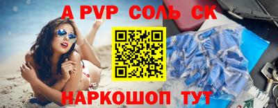 MESCALINE Тулун