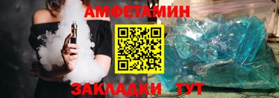 COCAINE Тула