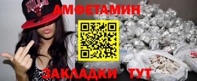гашиш Туймазы