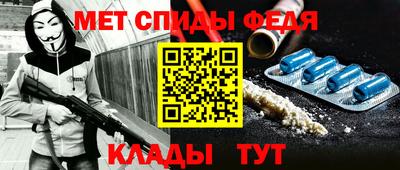 COCAINE Тула