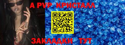 гашиш Туймазы