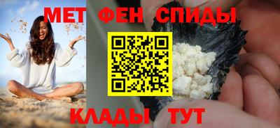 COCAINE Тула