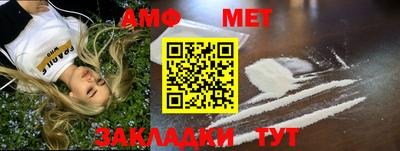 COCAINE Тула