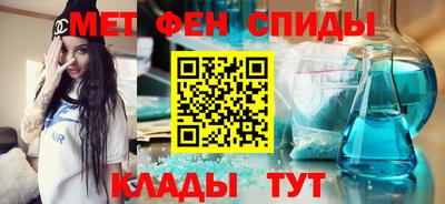 MESCALINE Тулун