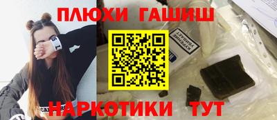гашиш Туймазы