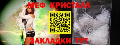 COCAINE Тула