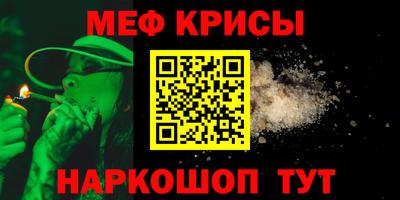 гашиш Туймазы