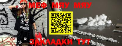 гашиш Туймазы